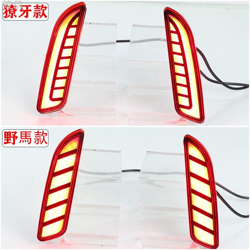 適用於豐田 COROLLA CROSS 專用 三功能 LED 後霧燈 後杠燈 方向燈 剎車燈 轉向燈 燈條 野馬獠牙款