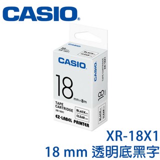 【3CTOWN】含稅開發票 CASIO卡西歐 18mm XR-18X1 透明底黑字 原廠標籤機色帶