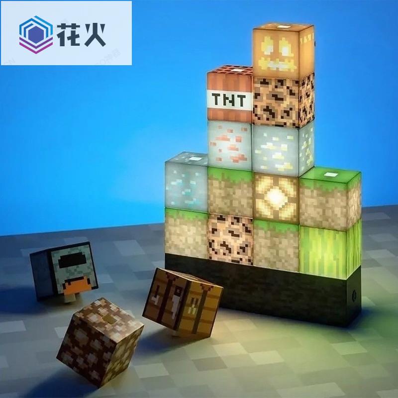 Minecraft 積木燈 飛比價格 22年1月ptt與dcard推薦網拍商品