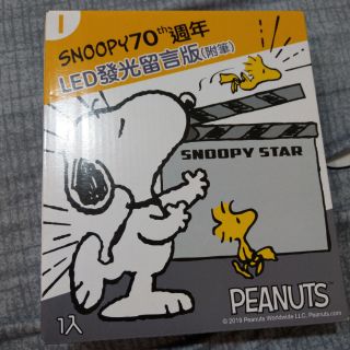 7-11 SNOOPY70週年 史努比LED發光留言版（附筆）