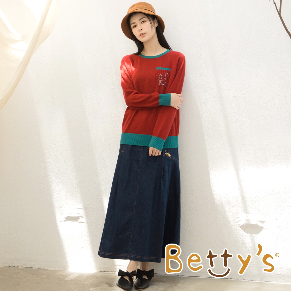 betty’s貝蒂思(15)壓褶口袋繡線牛仔長裙(藍色)