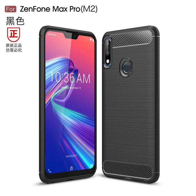 ASUS ZenFone Max Pro M2 ZB631KL 碳纖維拉絲手機殼 軟殼 現貨不用等