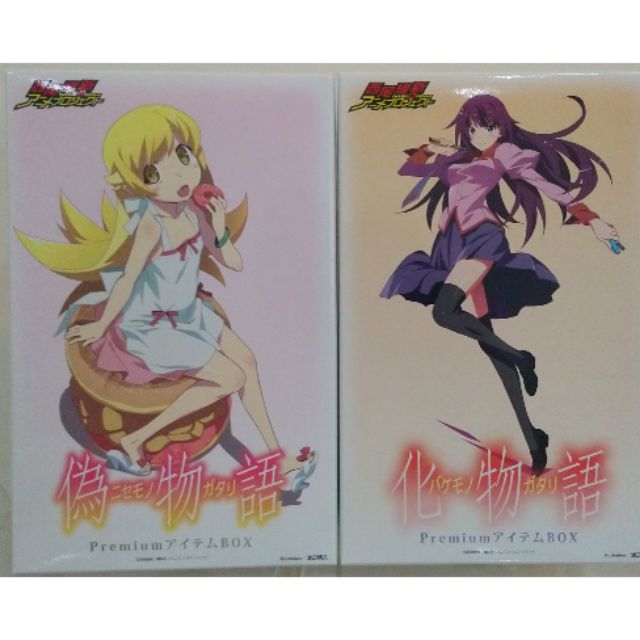 平和南境 Gsc 忍野忍戰場原特典不拆售西尾維新物語系列化物語偽物語 蝦皮購物