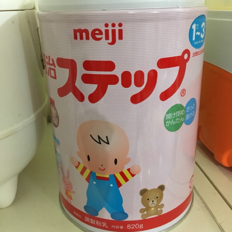 日本境內版明治奶粉
