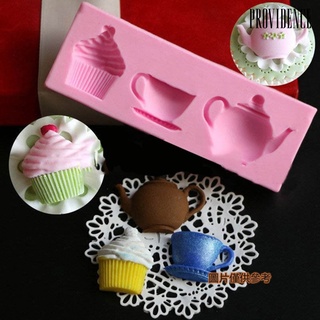 providencem1 3D DIY模具茶壺杯子冰淇淋矽膠翻糖模具蛋糕巧克力烘焙模具