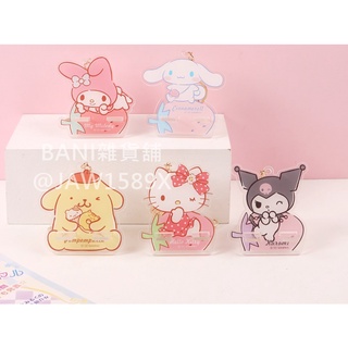 miniso 名創優品 Sanrio 三麗鷗 大耳狗 美樂蒂 庫洛米 布丁狗 KITTY 壓克力 手機支架 吊飾 支架