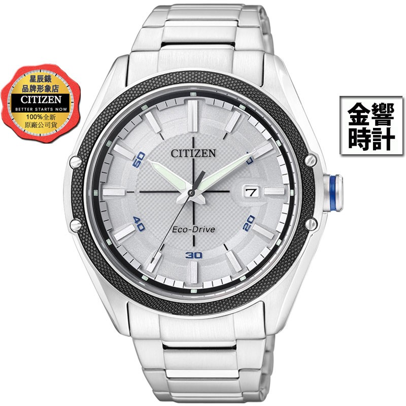 CITIZEN 星辰錶 BM6890-50B,公司貨,光動能,時尚男錶,強化玻璃鏡面,10氣壓防水,日期,E111,手錶