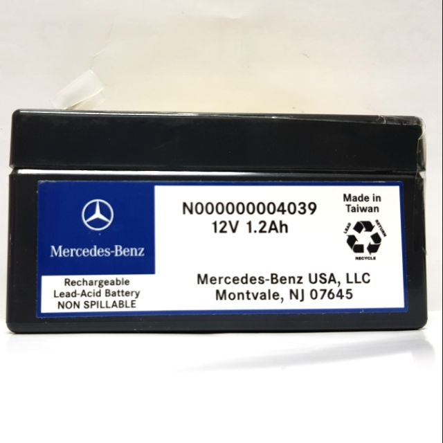 Benz 原廠 電瓶 ECO 起動/停止 功能 W211 W166 W292 W204 W117 W176 W218