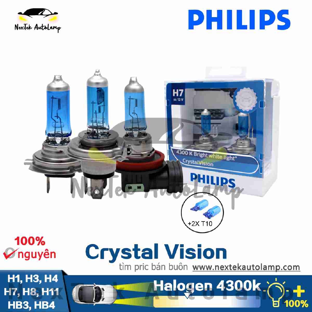 飛利浦水晶視覺h1 H3 H4 H7 H8 H11 HB3 HB4鹵素燈泡汽車4300K燈霜燈
