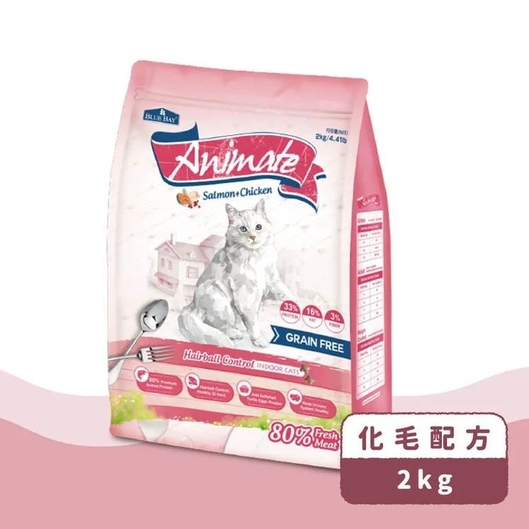 全貓種 優惠推薦 22年11月 蝦皮購物台灣