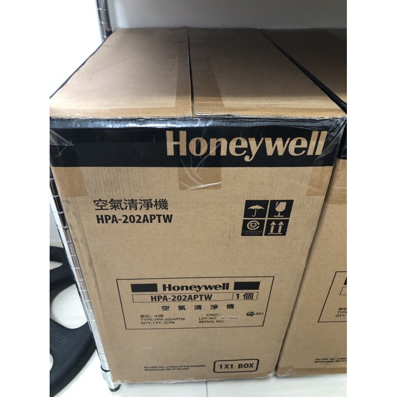 Honeywell HPA-202APTW抗敏空氣清淨機（黑色）市價7990元