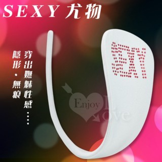 SEXY ‧水鑽隱形無痕性感C字褲 挑情C字褲