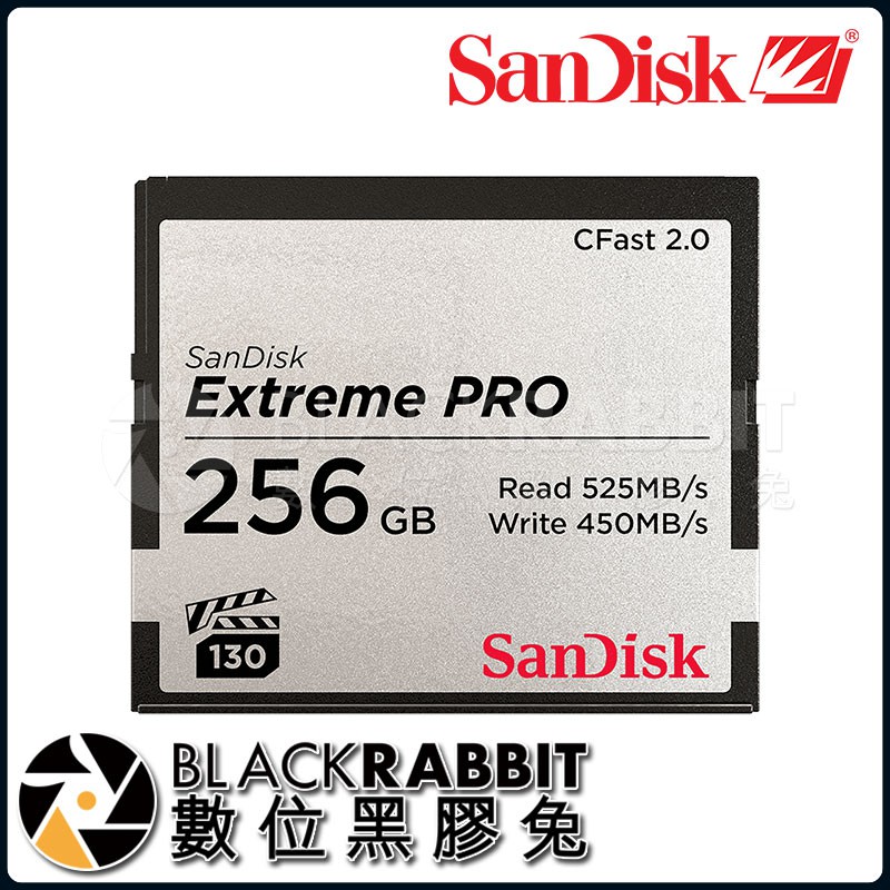 【 SanDisk CFast 2.0 Extreme PRO 記憶卡 256GB 】數位黑膠兔