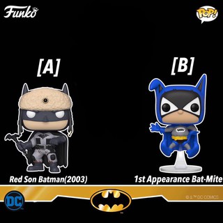 funko pop batman Red Son (2003)黑色 1st Appearance Bat-Mite 藍色
