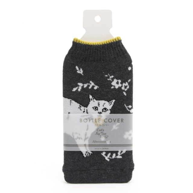 afternoon tea cat's nap time bottle cover 杯套 針織 黑色 貓咪