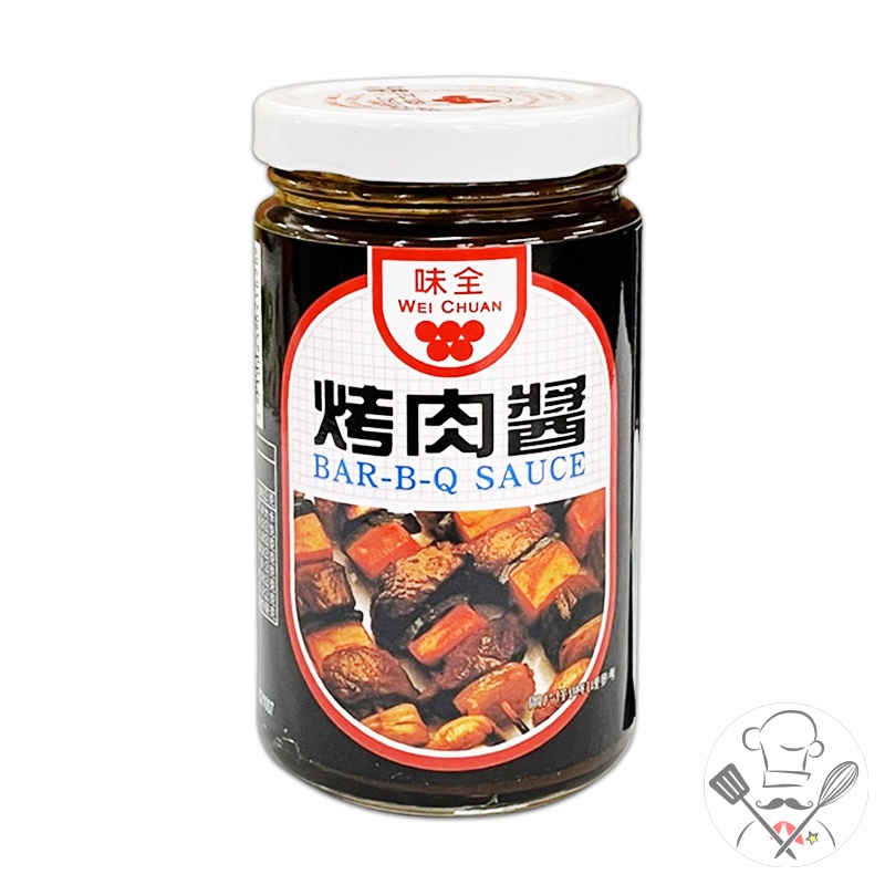 味全 烤肉醬 250g/罐 中秋烤肉 醃肉醬 調味醬 BBQ 烤肉醬 叉燒醬