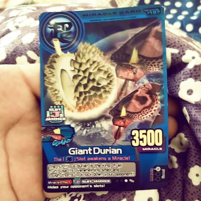 百獸大戰 giant durian