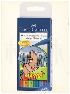 輝柏 Faber Castell PITT漫畫用藝術筆6支入-彩色 少女