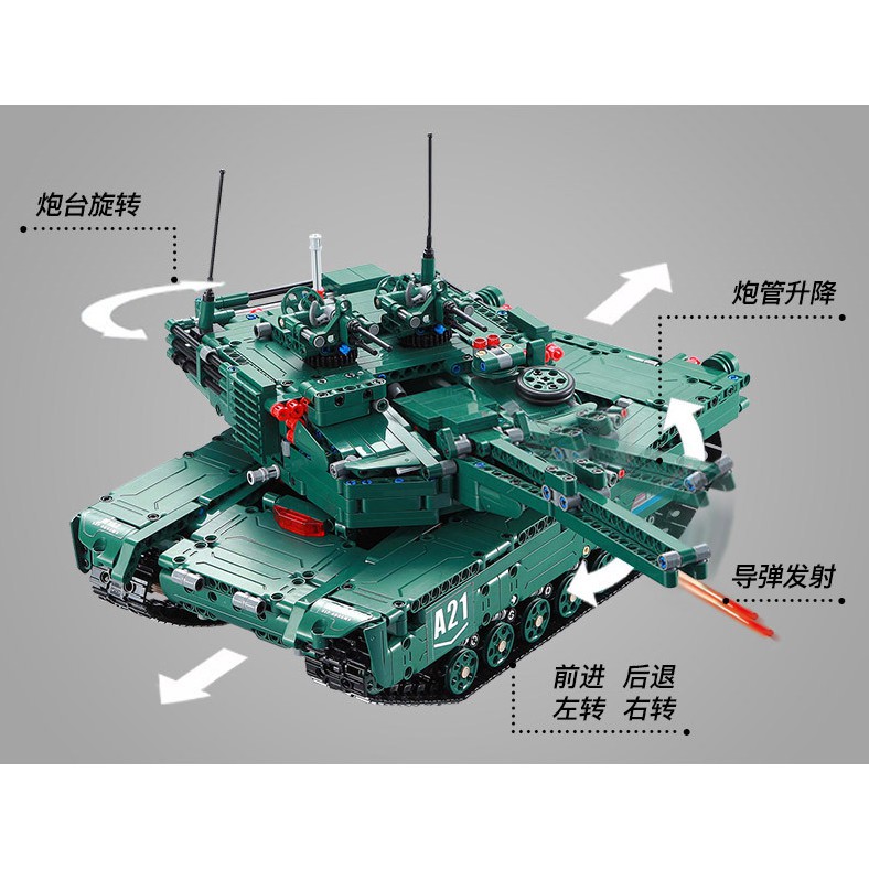 雙鷹正品 M1A2大型 積木 軍事 遙控 坦克車 搖控 戰車 模型 可旋轉砲塔與發射導彈 非樂高(Not LEGO)