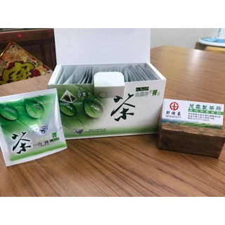 【茶咩小舖】100%台灣華岡高山立體試喝單包茶包/冷泡茶/高山茶