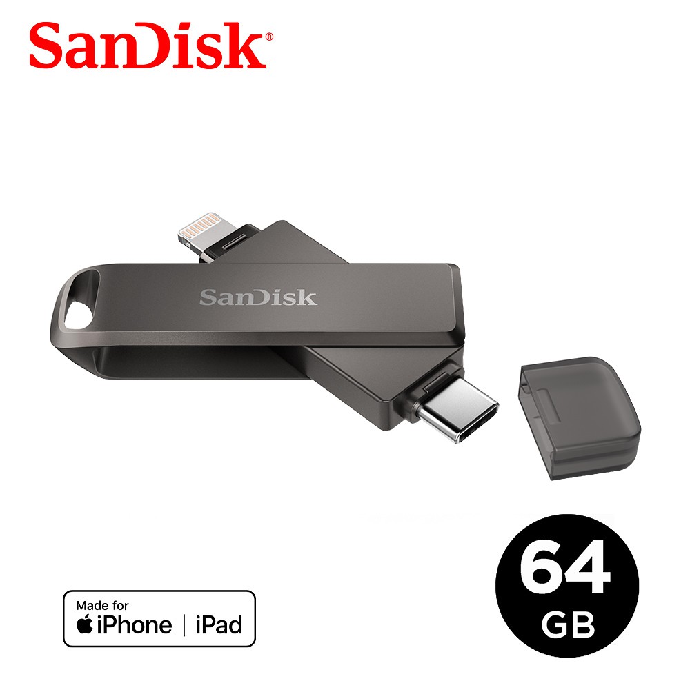 SanDisk iXpand Luxe 行動隨身碟 IX70 64GB (公司貨) iPhone/iPad 適用