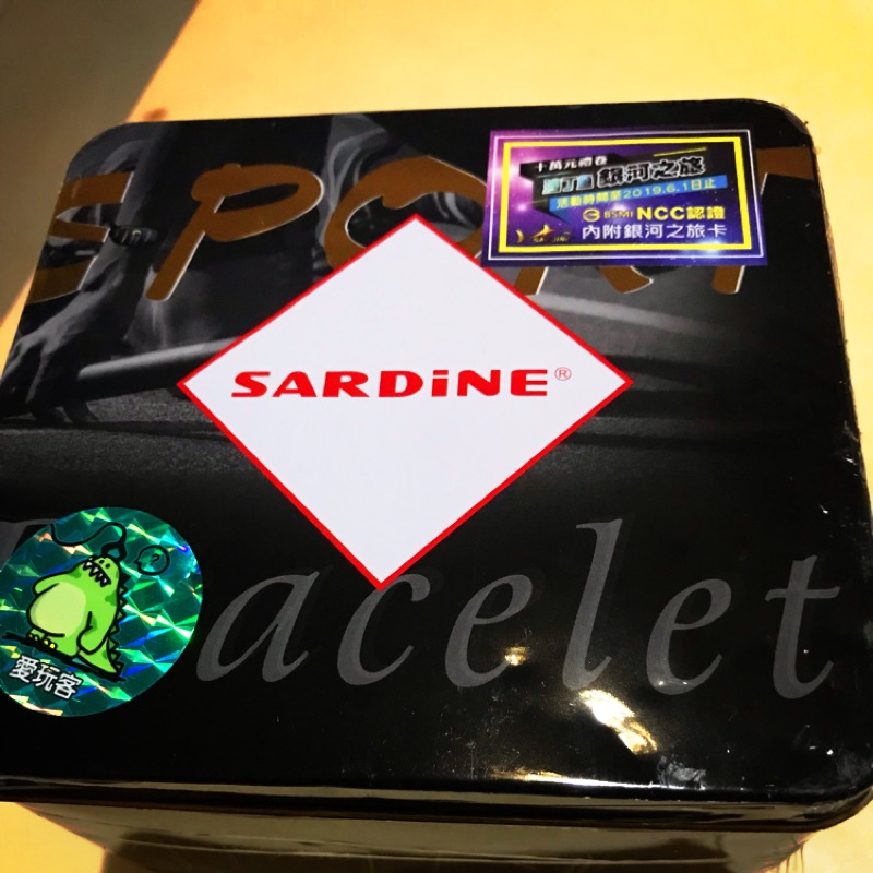 沙丁魚GT1智能手錶(方盒)