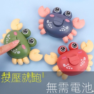 促銷限時下殺✨ 寶寶 玩具 手指 按壓 男孩 八歲 0-1 六個月 嬰兒 女孩 6 抓握 可啃咬 9 兒童 一2