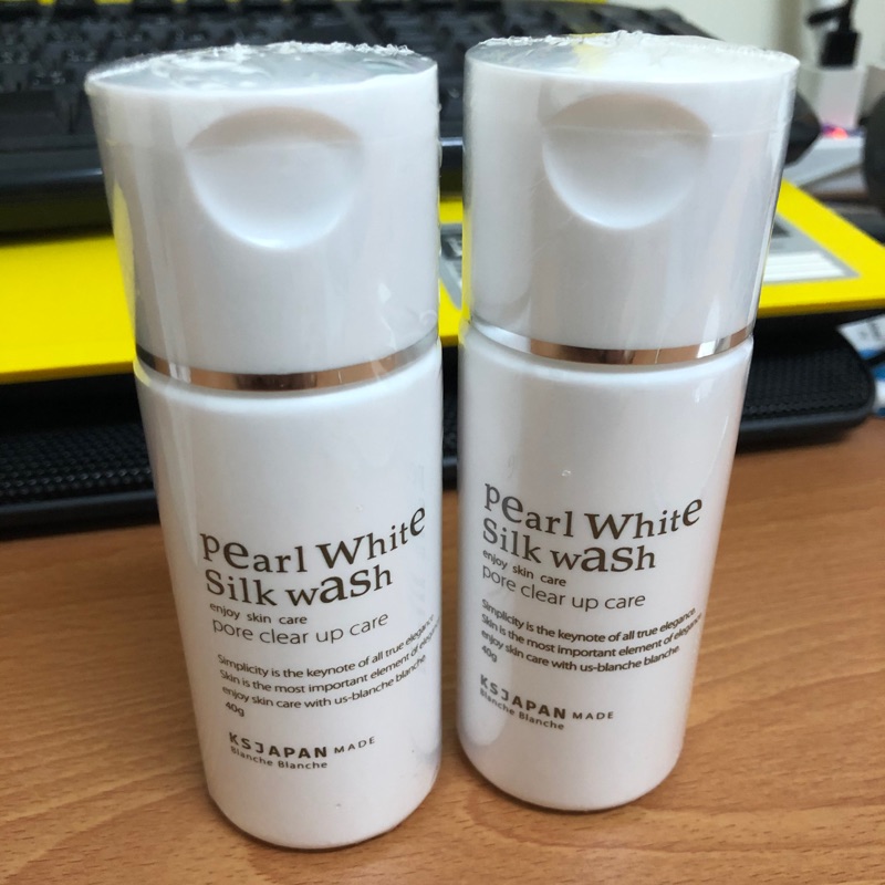 Pearl White Silk wash日本木瓜酵素洗顏粉（2瓶組合裝）