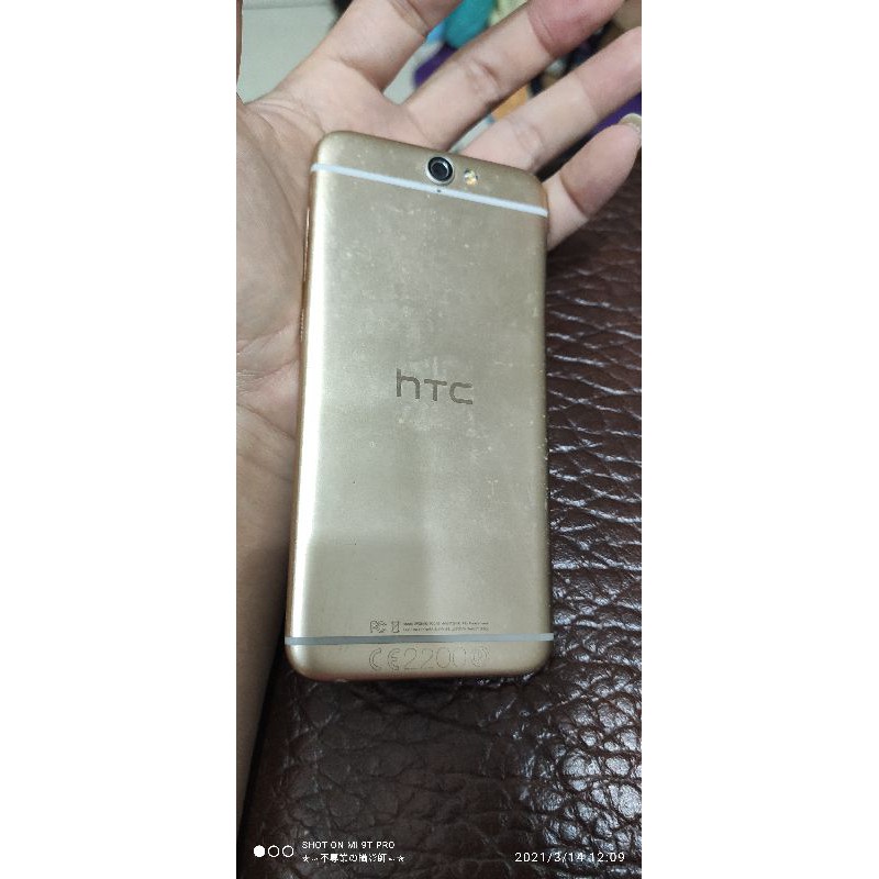 HTC One A9u 破屏 零件機