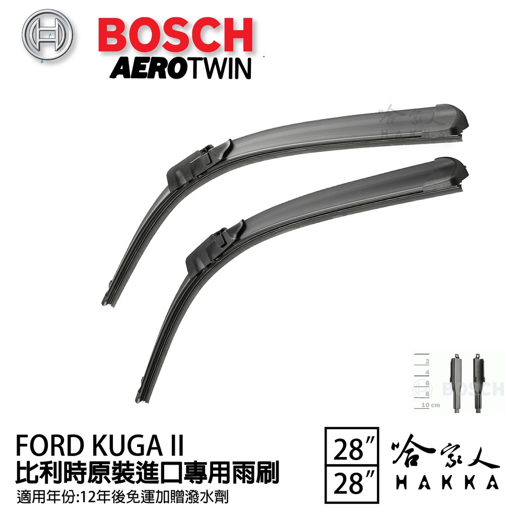 Bosch Ford Kuga 12年後 原裝進口專用雨刷 免運贈潑水劑 28 26 兩入哈家人 蝦皮購物