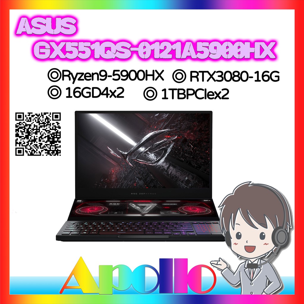 ASUS GX551QS 0121A5900HX Ryzen9 5900HX 16Gx2 1TBPcx2 RTX3080