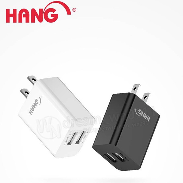 【HANG C14】2.1A雙孔USB快速充電頭