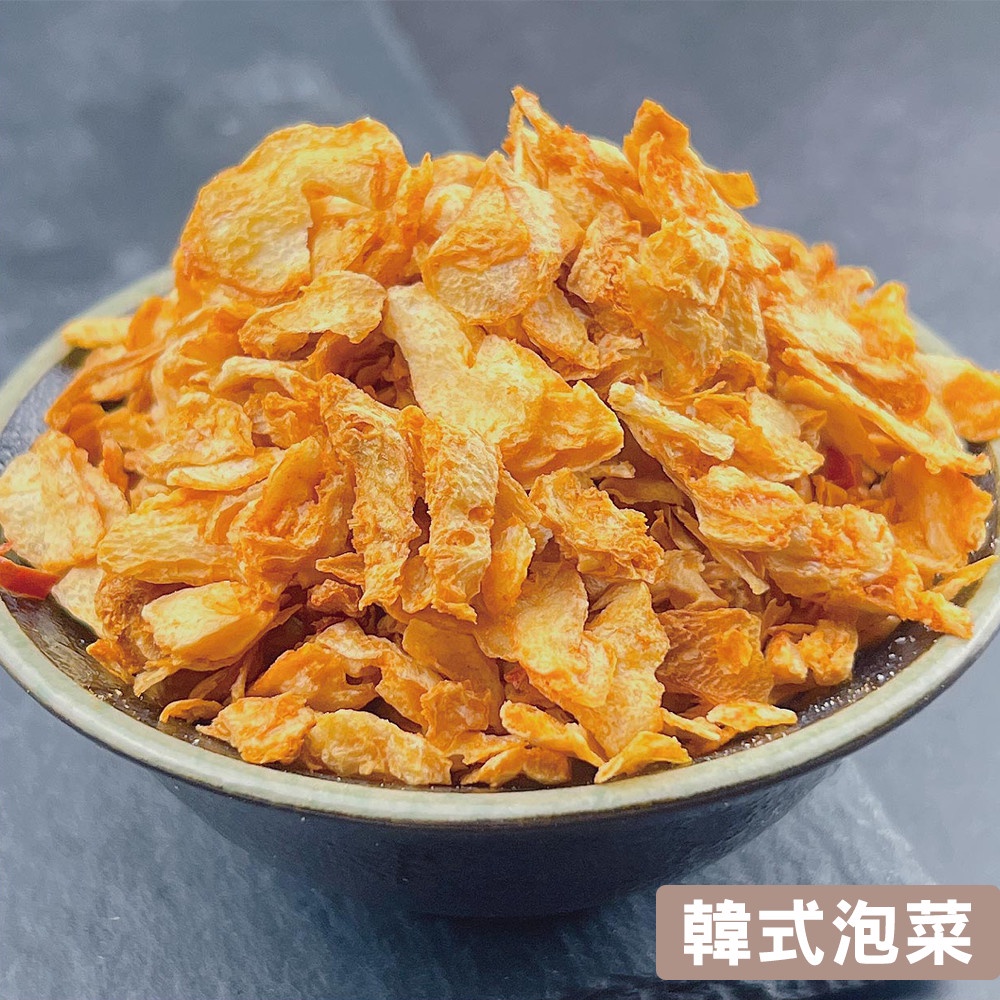 搭嘴好食 即食沖泡乾燥韓式泡菜70g 乾燥蔬菜系列