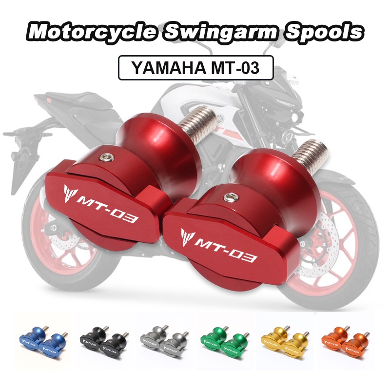 Mt03 駐車架的價格推薦 22年9月 比價比個夠biggo