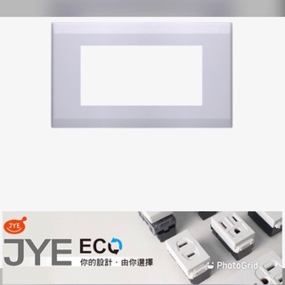中一 ECO系列 自由搭配 1聯3孔蓋板JY-E6403-LI