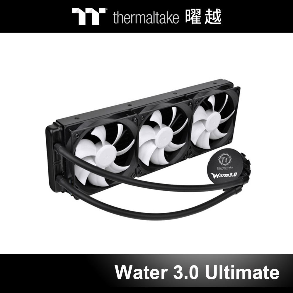 曜越 Water 3.0 Ultimate 一體式水冷散熱器 CL-W007-PL12BL-A