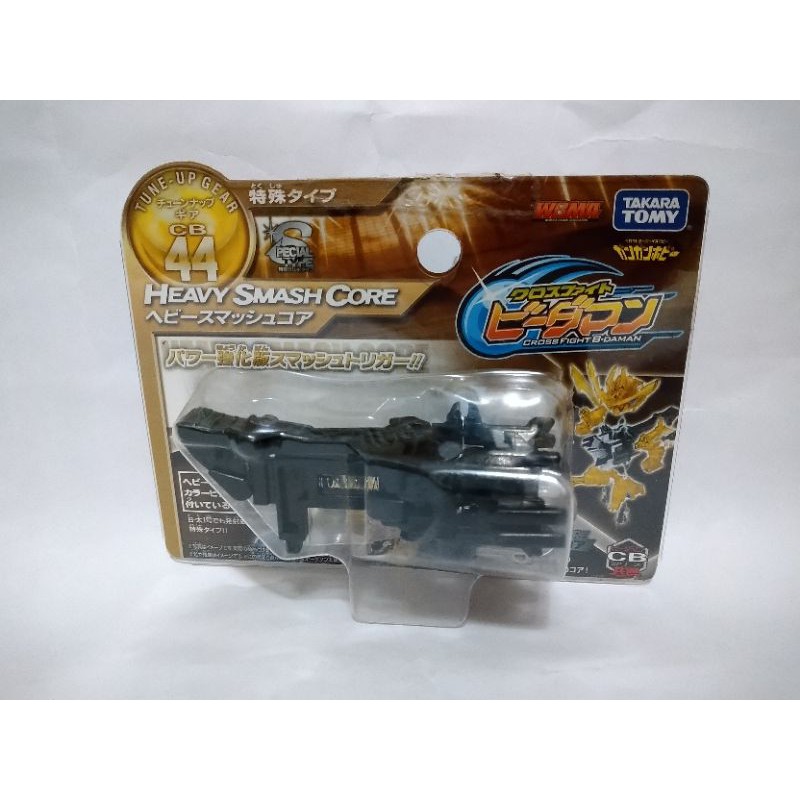 TAKARA TOMY 激戰彈珠人 CB 44 重毀滅核心 毀滅黃金龍 配件