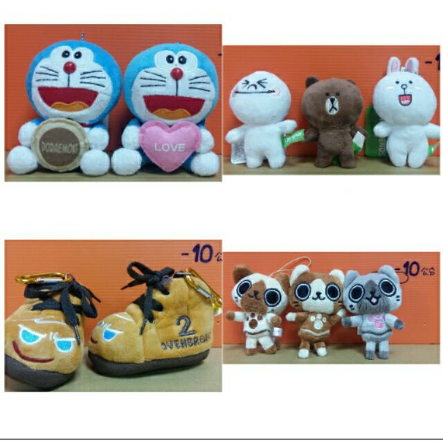 ☆哆啦a夢☆饅頭人☆兔兔☆熊大☆跑跑鞋☆ 超人☆ 喬巴☆貓☆杯麵☆