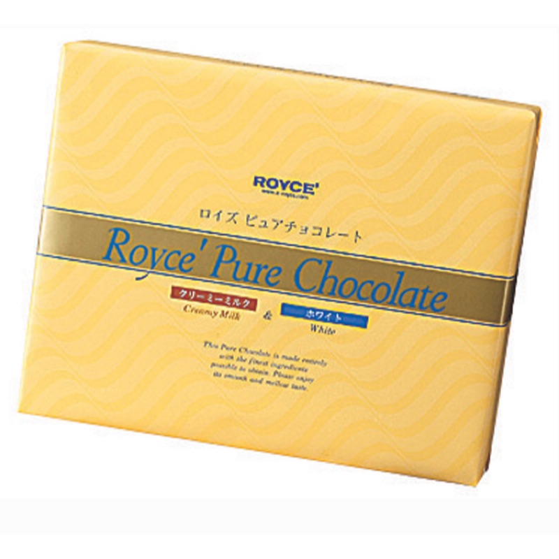 royce pure chocolate