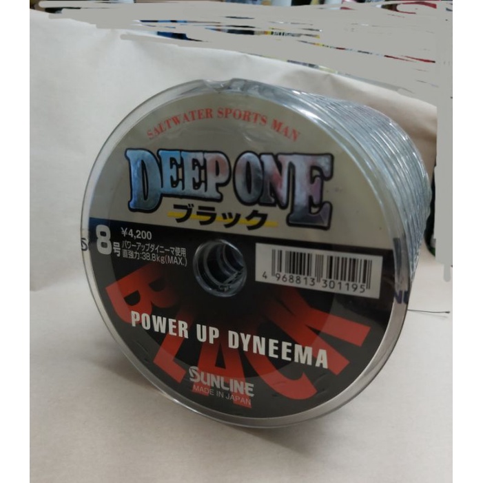 日本製 PE線 SUNLINE DEEP ONE DYNEEMA 大力馬 PE線 8號 直強力 38.8Kg 零碼特價