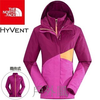 【戶外風】The North Face 女 HyVent 兩件式外套