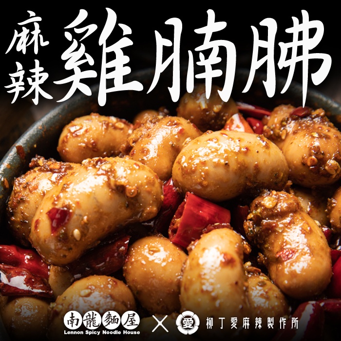 雞佛的價格推薦 - 2021年9月| 比價比個夠BigGo