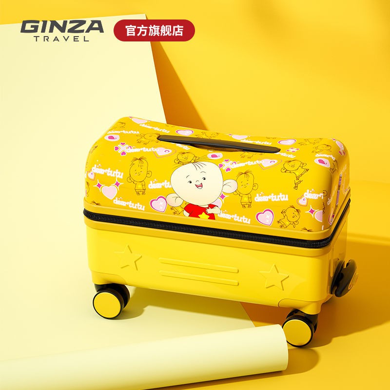 日本進口聯名大耳朵圖圖卡通騎行旅行箱兒童可坐拉桿行李箱小孩玩具箱 9iHB
