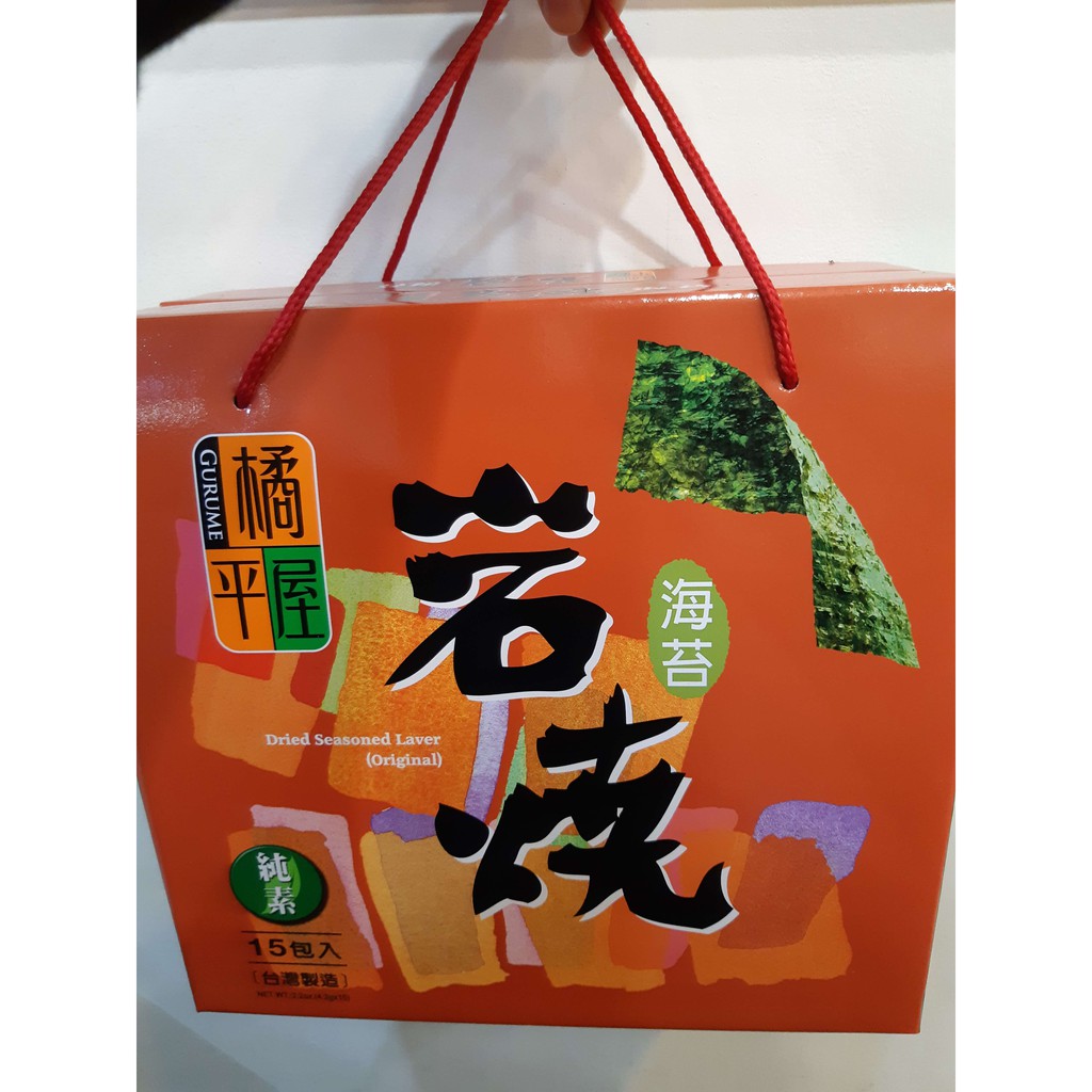 【橘平屋 岩燒】海苔禮盒 15包入