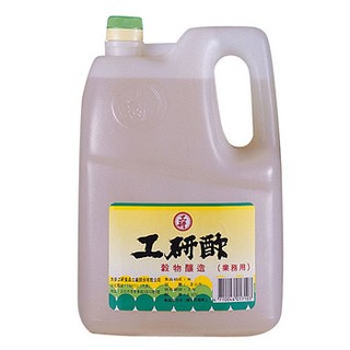 <168all> 5KG 工研白醋 White Vinegar