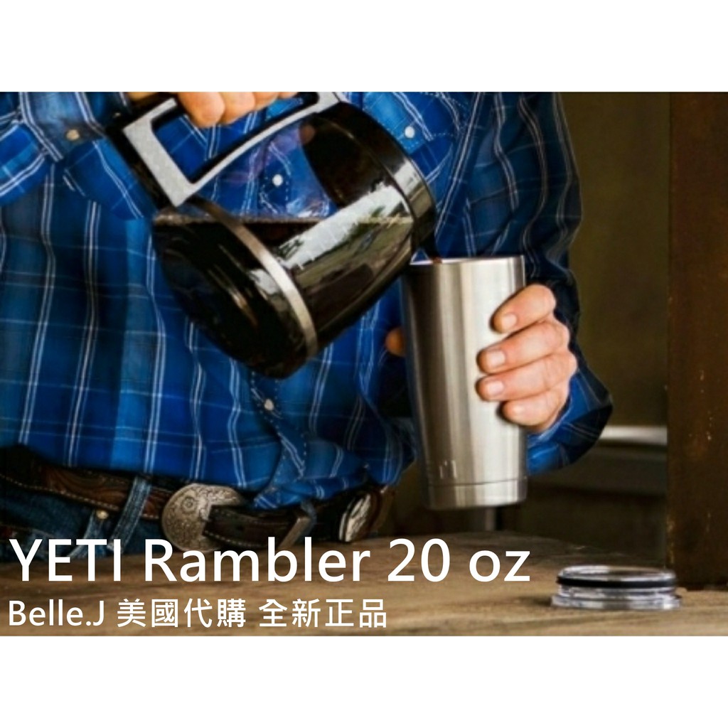 新色登場 ✨YETI 雙層真空保溫杯 20oz  ♥️Belle.J 美國代購♥️ 冰霸杯 酷冰杯