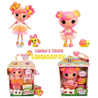《Cathy’s mom 美國代購2店》Lalaloopsy樂樂天使姊姊款13英吋/妹妹款7英吋🍬糖果甜心🍭娃娃