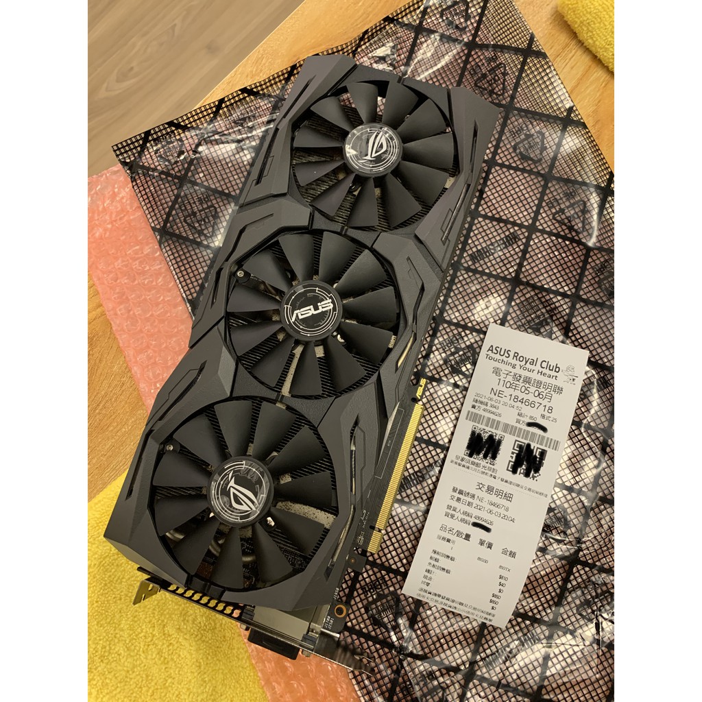 AUSU ROG RX580 8G 顯示卡 ROG-STRIX-RX580-T8G-GAMING