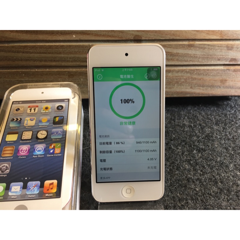 iPod Touch 6 16g (銀色，品相好）電池保證100%