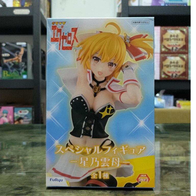 日版正版 景品公仔furyu 弩級戰隊hxeros 星乃雲母 蝦皮購物